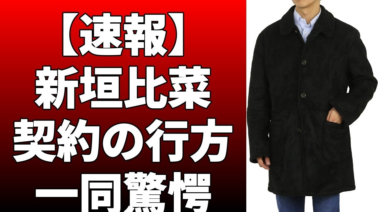 新垣比菜がラルフローレンとパートナーシップ契約を締結したと発表！新垣は今季初戦となる3月2日開幕のダイキン・オーキッド・レディースから着用する予定！