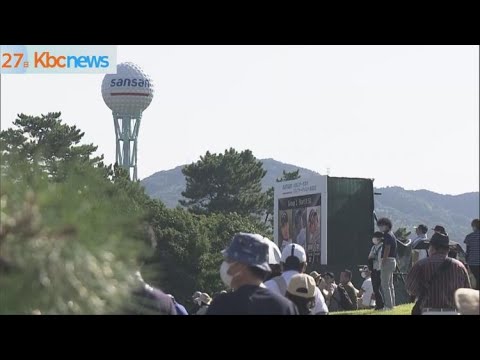 石川遼もスタート「真夏の熱戦」決勝ラウンド始まる