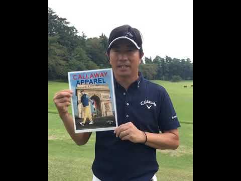 深堀圭一郎プロver✨『プロなりきりコーデ』キャンペーン！