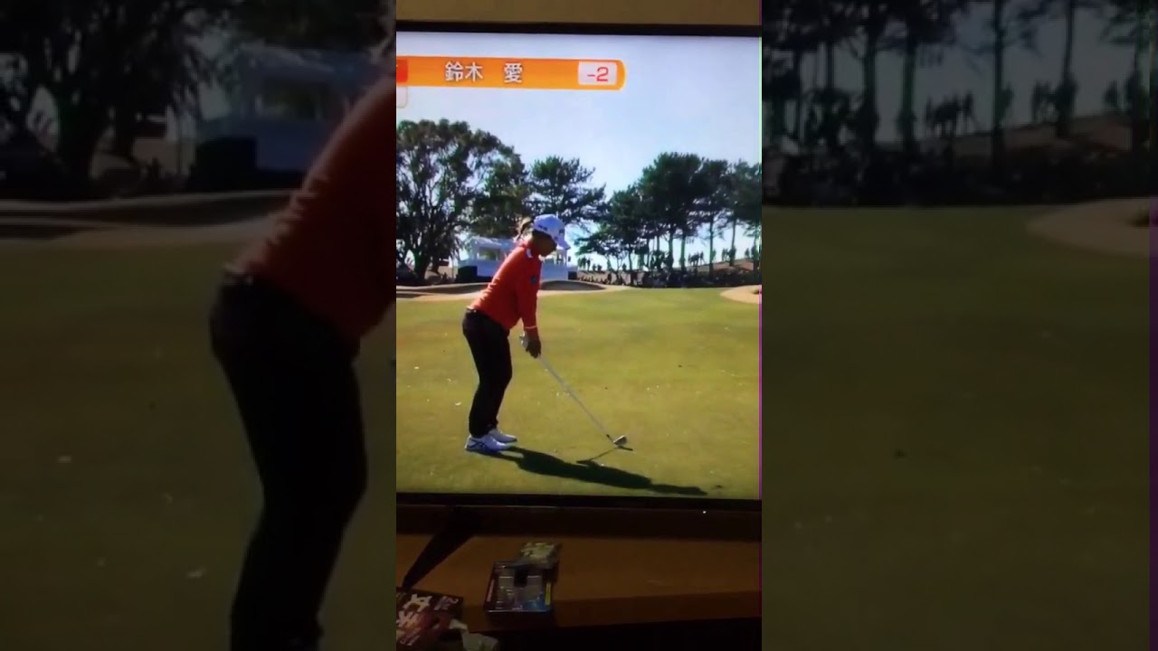 鈴木愛　スーパーショット！　カップイン！