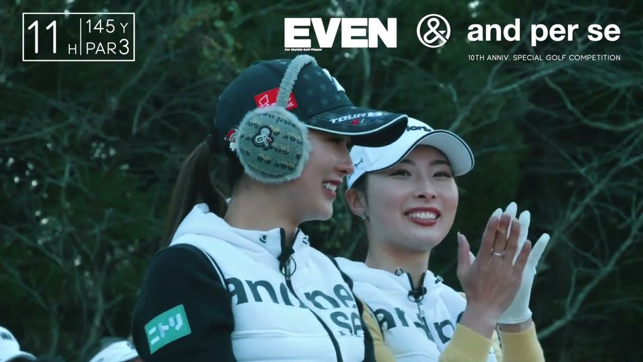 and per se（アンパスィ） 10th Anniv. GOLF COMPETITION "FUN DAY" Special Pair Match Play  2/3 ー11th Holeー