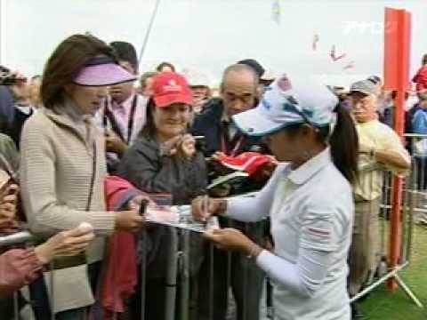 全英リコーカップで３位タイ宮里藍選手ハイライトインタビュー