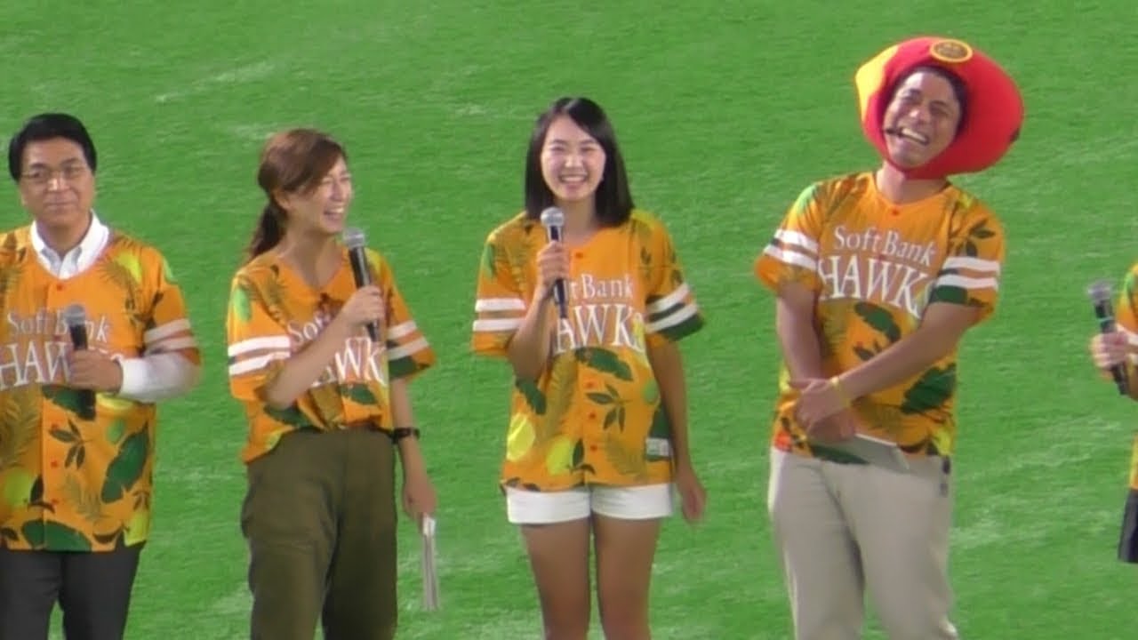 三浦桃香「ファーって感じ」セレモニアルピッチ 2018.6.30