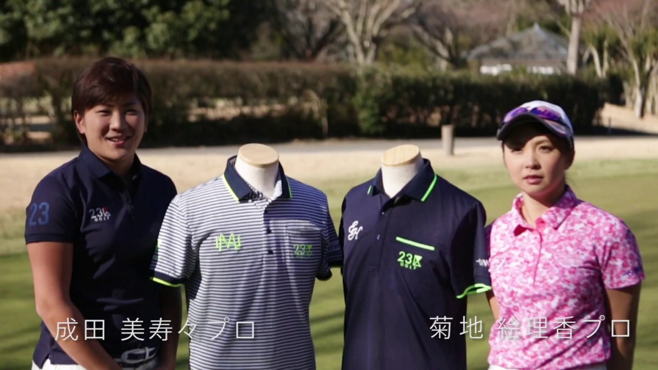 [TEAM23区GOLF] 菊地絵理香プロ　成田美寿々プロ　デザインポロシャツ