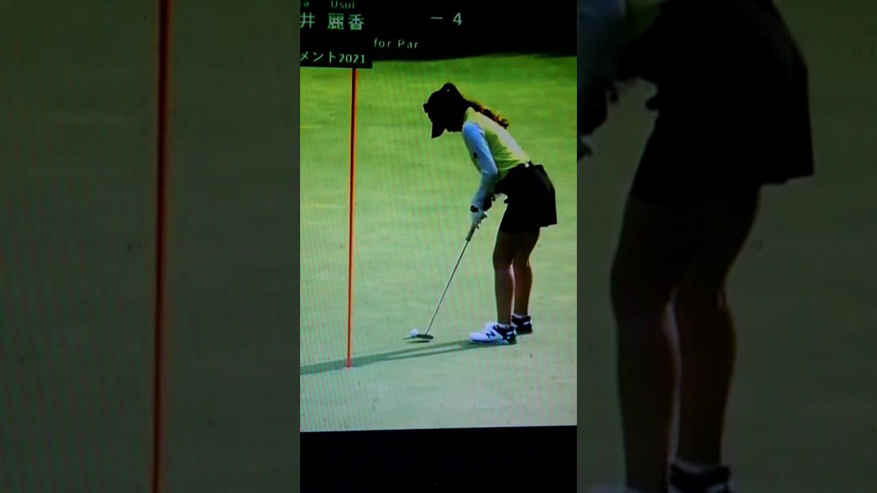 臼井麗香にメッセージ、閲覧禁止、