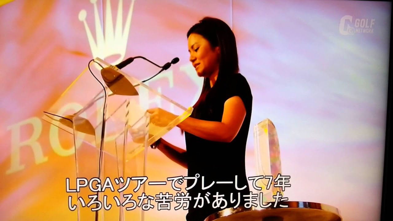 宮里藍2012貫禄ある英語でのスピーチ！