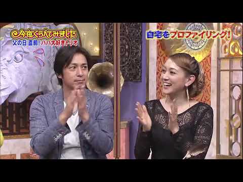 【女が女に怒る夜】 【員鍋かをり】 【東尾理子】 【友近】 女の子は男のOOに興味がある  21