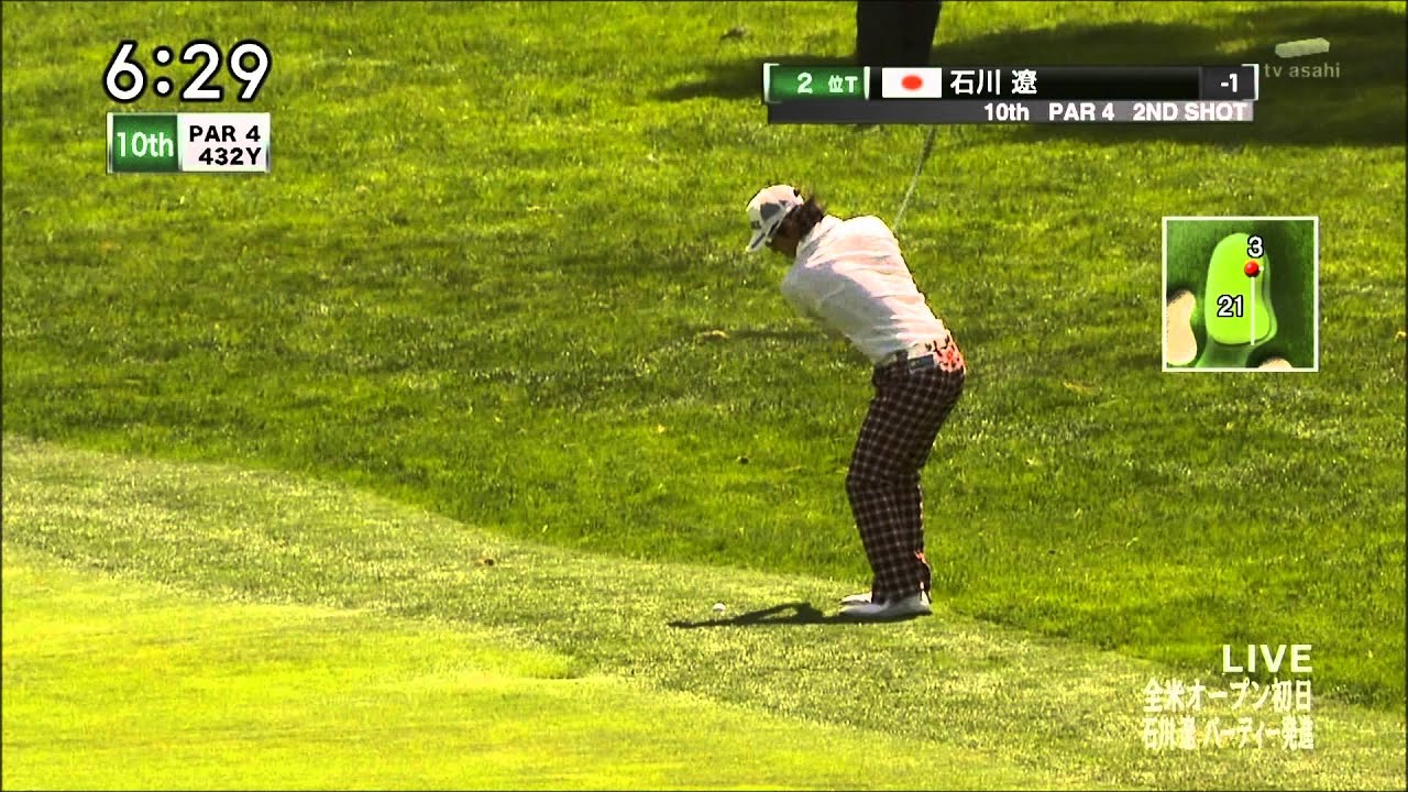 石川遼選手、ダスティン・ジョンソン選手、リッキー・ファウラー選手