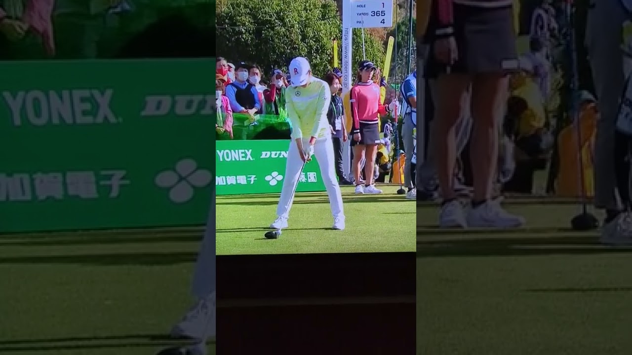 稲見萌寧  伊藤園レディス  #shorts #ショート #稲見萌寧