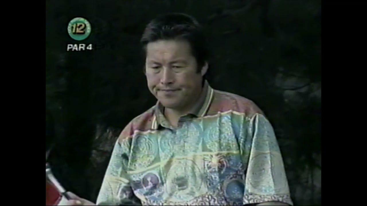 1993年　ゴルフ日本シリーズ