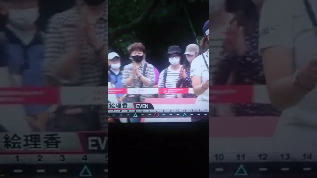 菊地絵理香  東海クラシック  #shorts #ショート #菊地絵理香