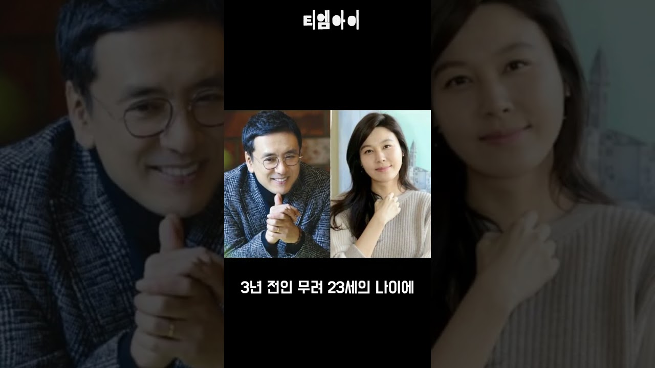 권상우와 김하늘이 결국 헤어질 수밖에 없었던 이유 #shorts