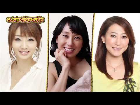 【女が女に怒る夜】 【員鍋かをり】 【東尾理子】 【友近】 女の子は男のOOに興味がある  1