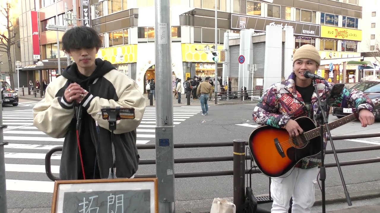 23.1.29　#マリーゴールド（あいみょん）＃拓朗　＃コリンス　＃路上ライブ　＃金山　@10969tkr  @colli_ns.3