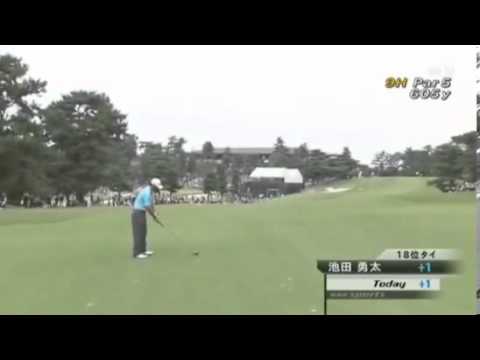 【池田勇太】第75回 日本ゴルフオープン