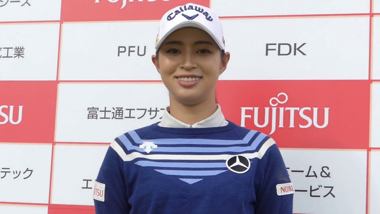 【富士通レディース2019】柏原明日架選手インタビュー