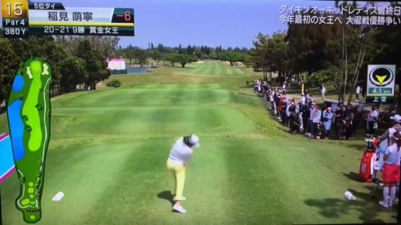 【女子ゴルフ】ティーショット集　ダイキンオーキッド