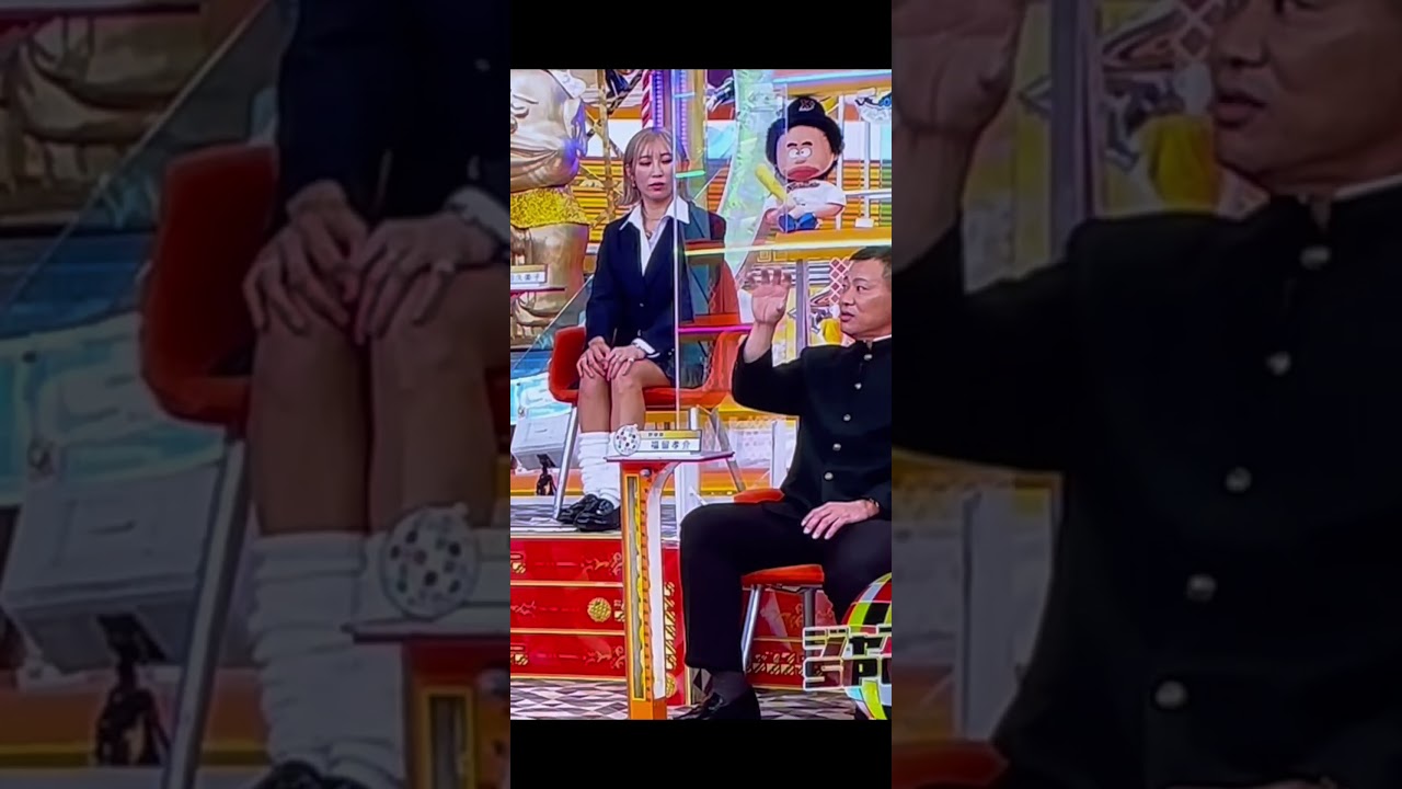 金田久美子制服姿。#金田久美子　#プロゴルファー  #ルーズソックス  #制服  #ギャル  #平成ギャル  #ミニスカート  #jk  #shortvedio  #short  #shorts