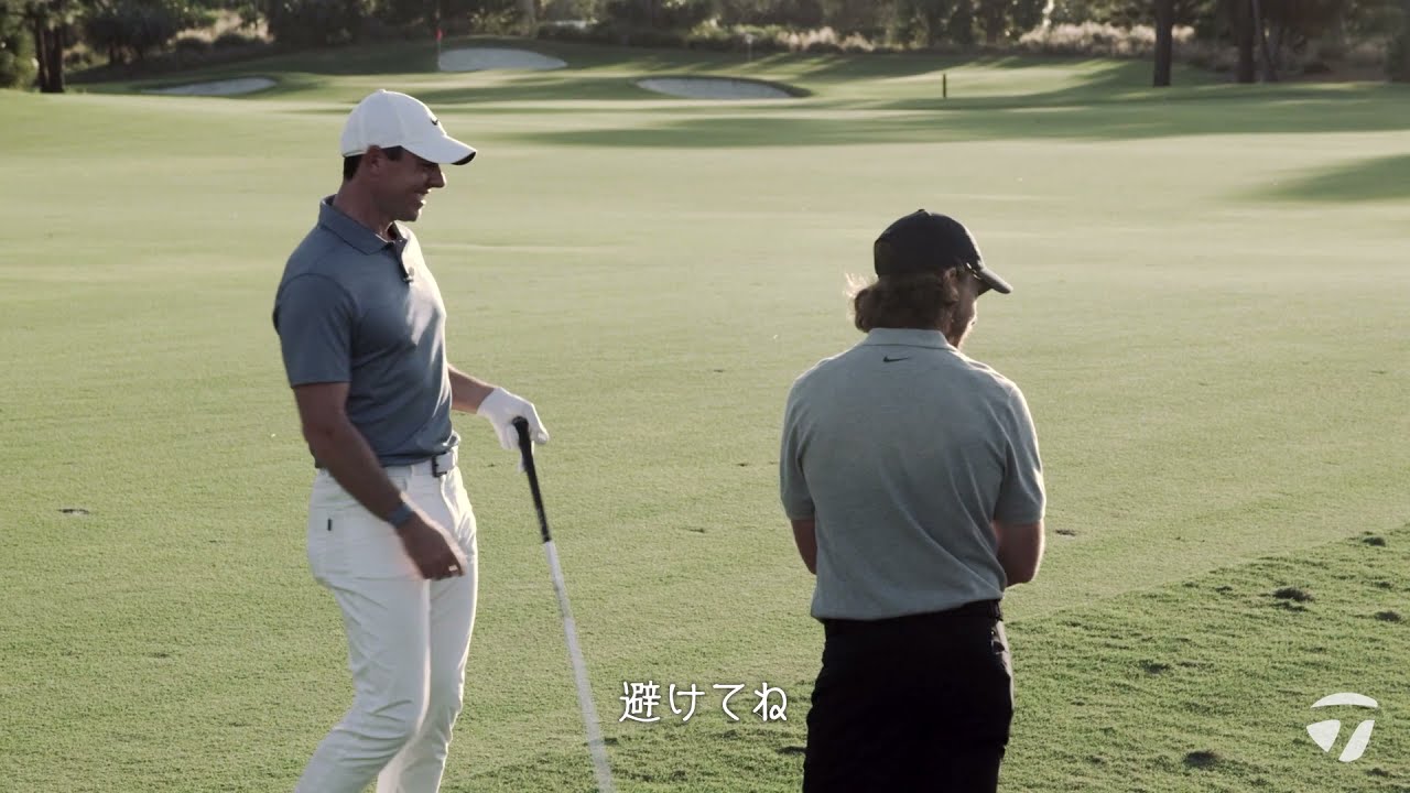 #ローリーマキロイ #トミーフリートウッド #チームテーラーメイド の二人が池越えにチャレンジ！ピンにより寄せられるのはどっち？