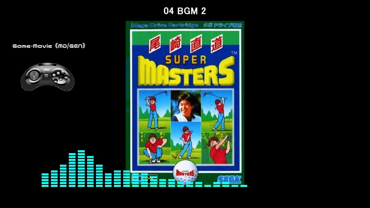 (MD/GEN)尾崎直道のスーパーマスターズ/Arnold Palmer Tournament Golf-Soundtrack