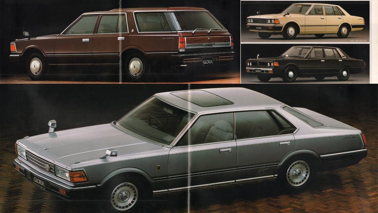 1981.5.＜6代目(6th)＞グロリア(GLORIA)430後期ハードトップ・セダン・ワゴンJack Nicklausジャック・ニクラスNISSANカタログ日産