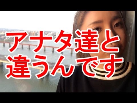 【必見】イボミ・キムハヌル・アンシネのゴルフスイングの〇〇！強さの秘密はコレだった！