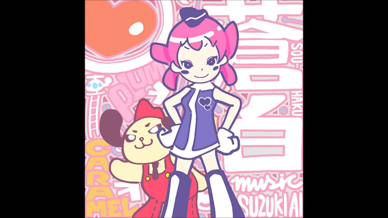 鈴木愛 - 蒼白 中文字幕(Chinese Translation)