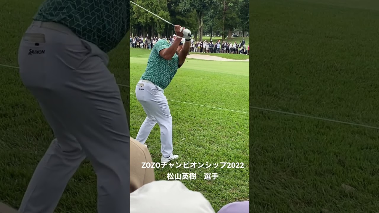 ZOZOチャンピオンシップ　2022 ３日目　松山英樹選手　ラフからのアイアンショット
