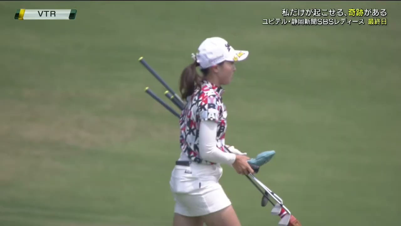 サンデーバックナインで5アンダー！？ 衝撃のバーディーラッシュ 村田理沙 18Hをパーで締める [ユピテル・静岡新聞SBSレディース]