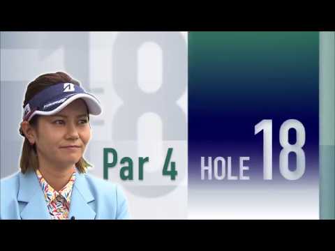 【18番ホール／425YDS･Par4･ピン左側】宮里藍サントリーレディスオープンゴルフトーナメント2021＜2019年大会 難易度4位／フジテレビ公式＞