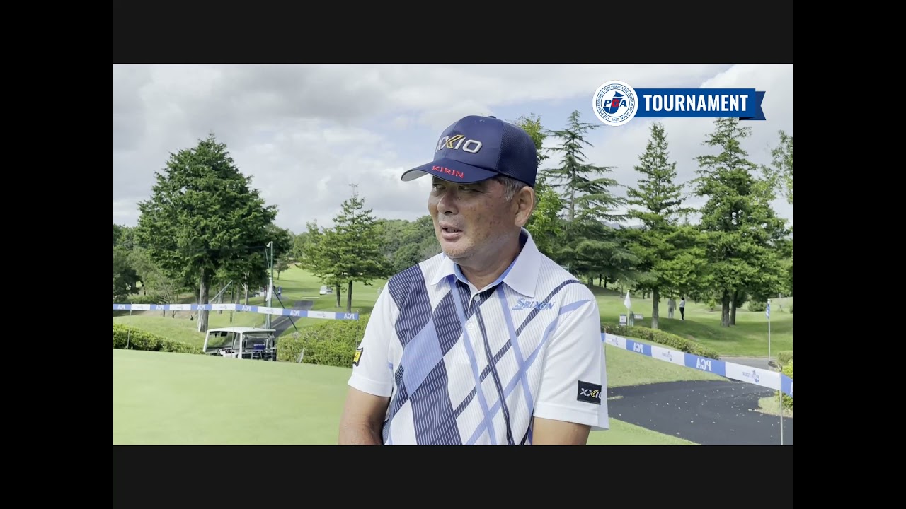 【第60回日本プロゴルフシニア選手権大会　住友商事・サミットカップ】前日　中嶋常幸　インタビュー