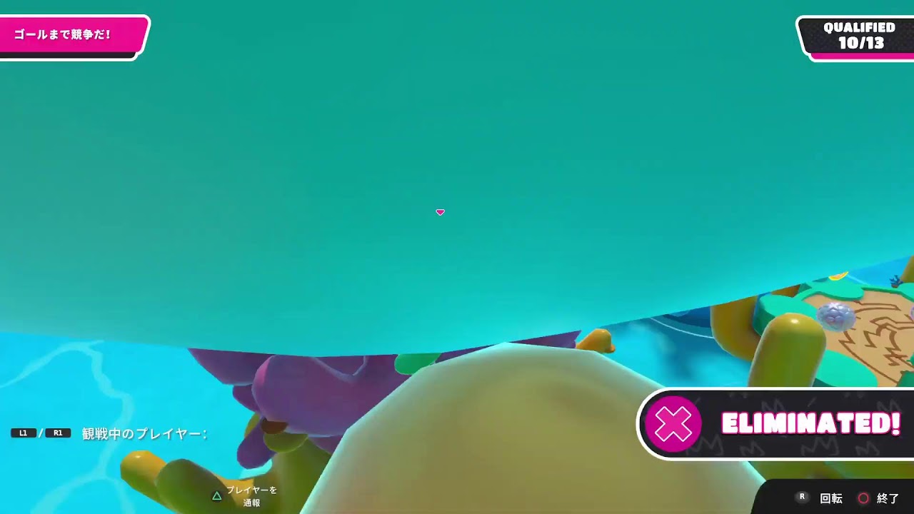 フォールガイズねむきち