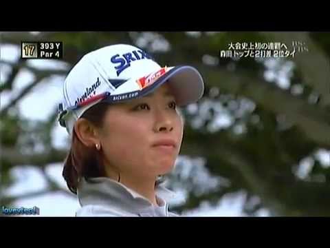 2014ダイキンオーキッド森田理香子 / 2014daikin  Rikako Morita.