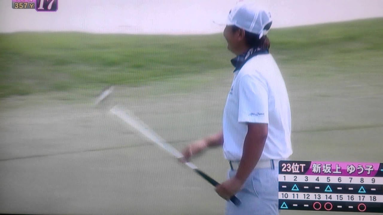 新坂上 愛刀村正を収めるバーディパット