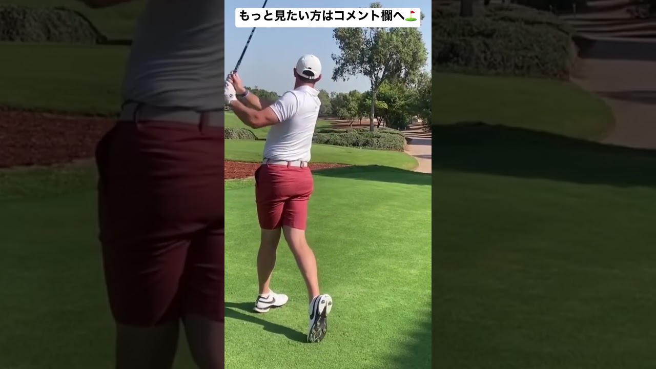 ローリーマキロイ ドライバー / Rory Mcilroy Driver