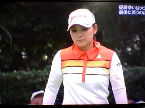 横峯さくら　２