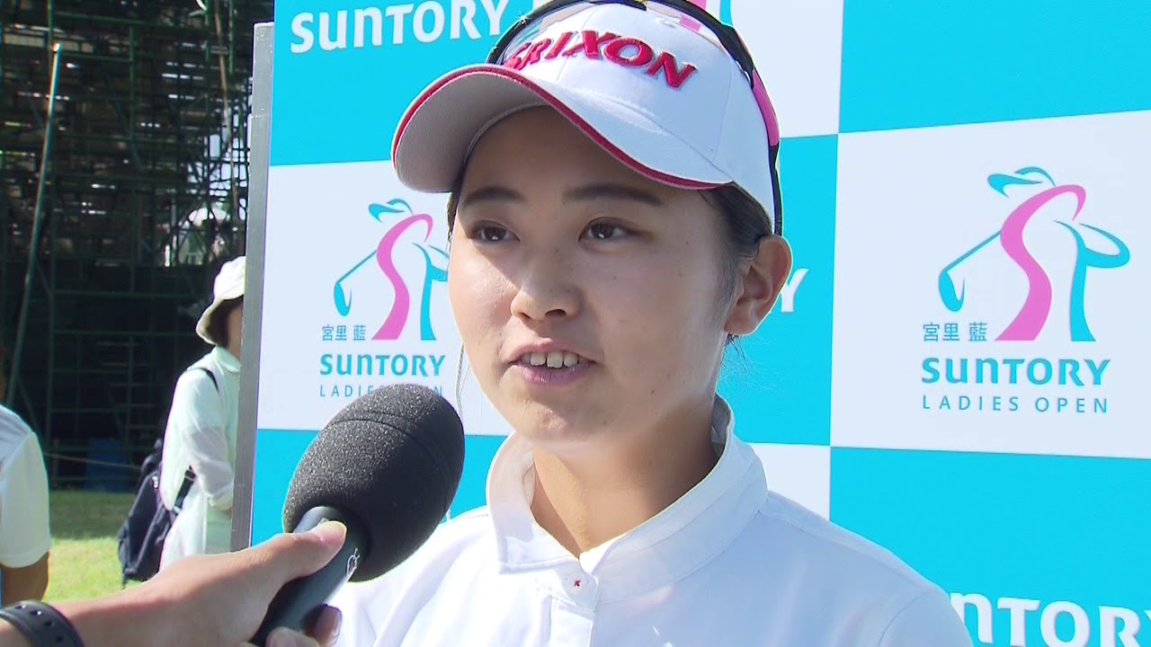 【公式】宮里藍 サントリーレディスオープンゴルフトーナメント2018＜安田祐香選手/第3日･3位タイ＞
