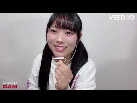 大西葵（≒JOY）  君はこの夏、恋をする　カラオケ配信　SHOWROOM