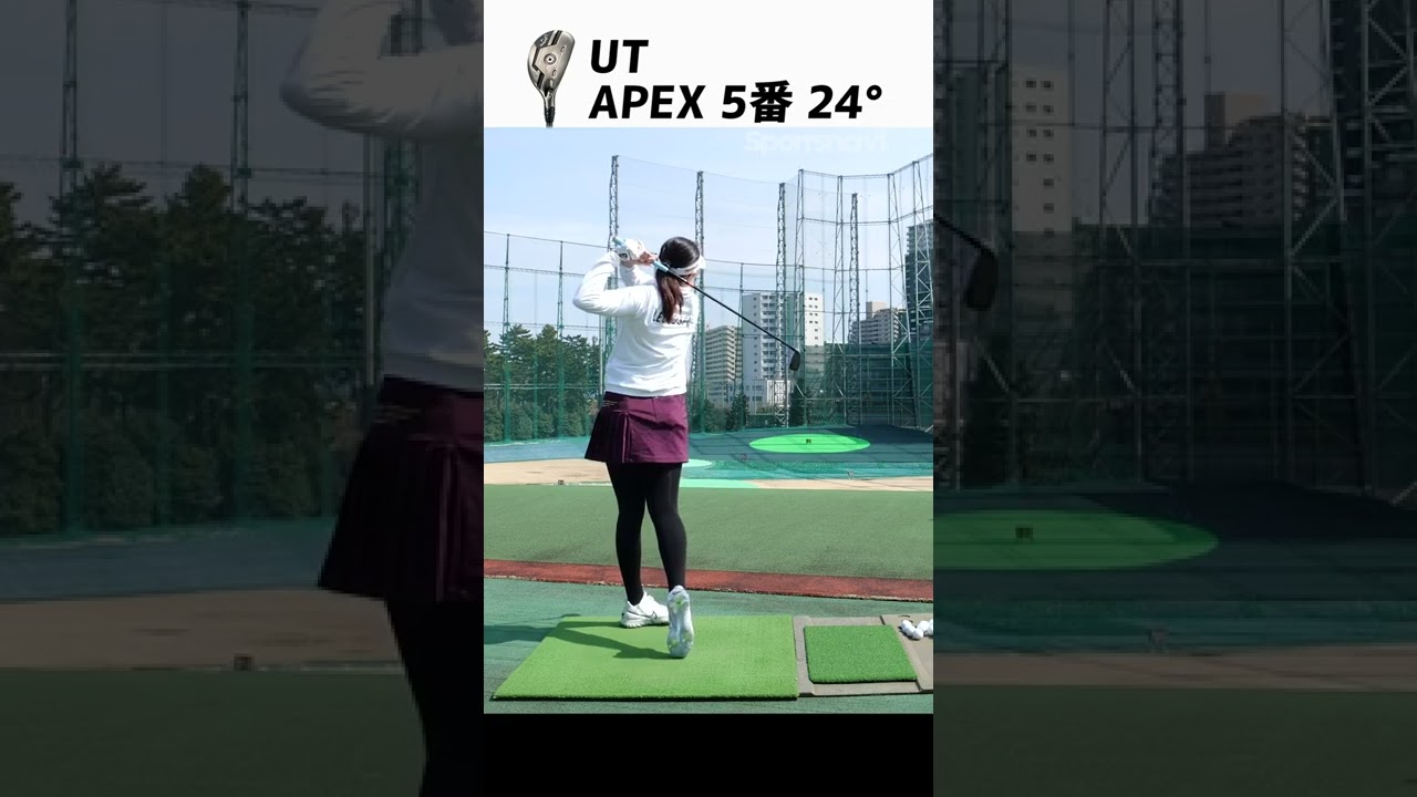 三浦桃香プロのスイングをチェック！【バックショット編】 #Shorts