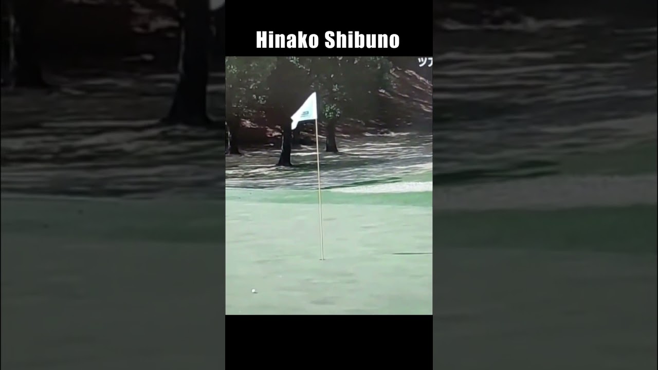 Hinako Shibuno ​​渋野日向子