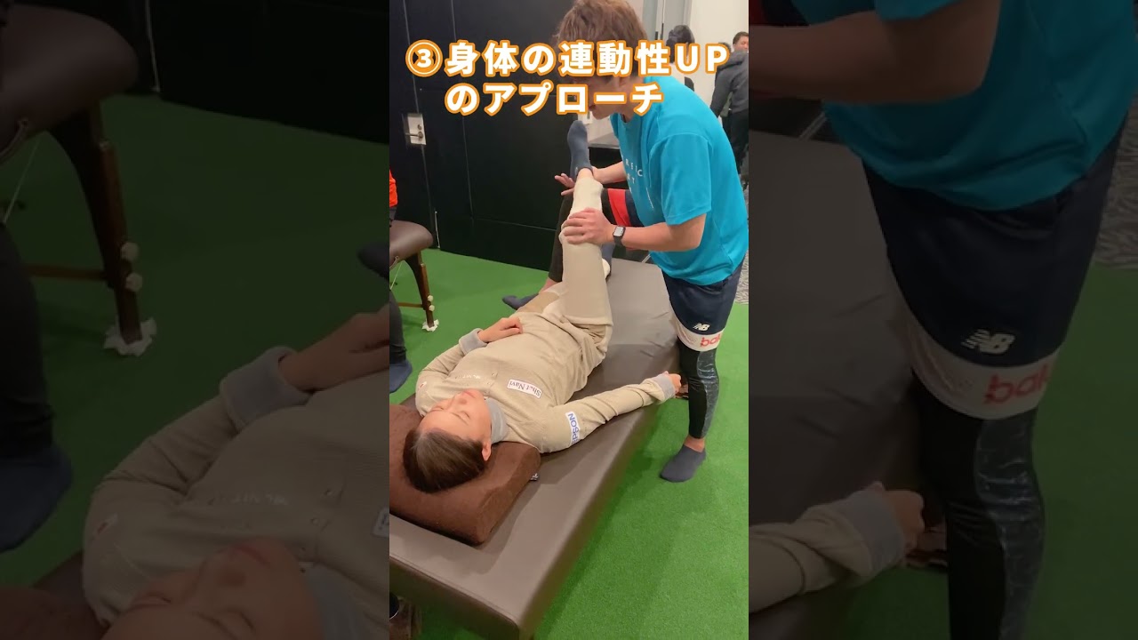 横峯さくらご来店記念【ゴルフ専用プラン】