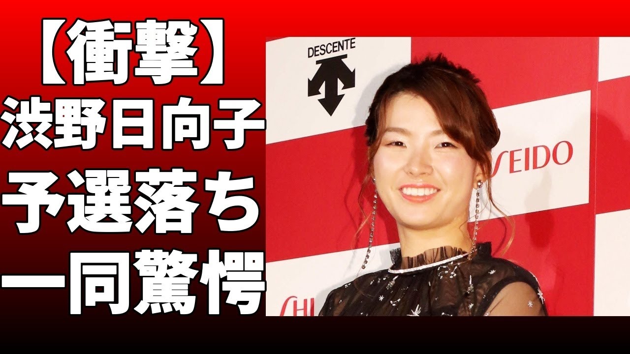 渋野日向子が23日に開幕する「ホンダLPGAタイランド」で米国女子ツアー2年目のシーズンがスタート！今季は予選落ちもなく推薦出場だったが、3月末からの米本土戦から本格的な勝負の始ま