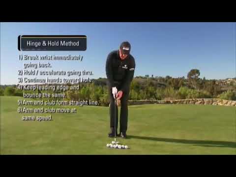 フィル・ミケルソン: 50 ヤードをチップする方法