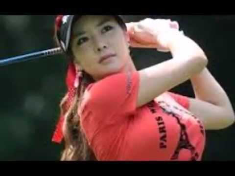 美女ゴルファー、アン・シネ youtube