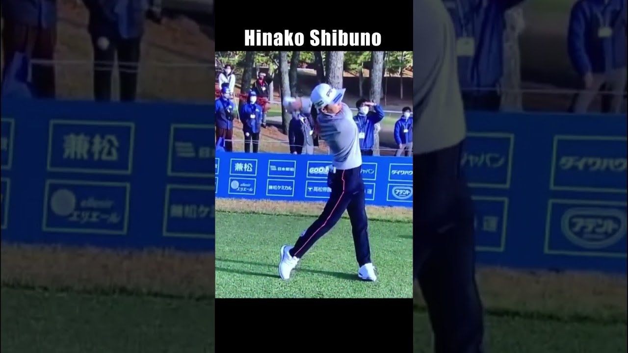 渋野日向子 ​Hinako Shibuno