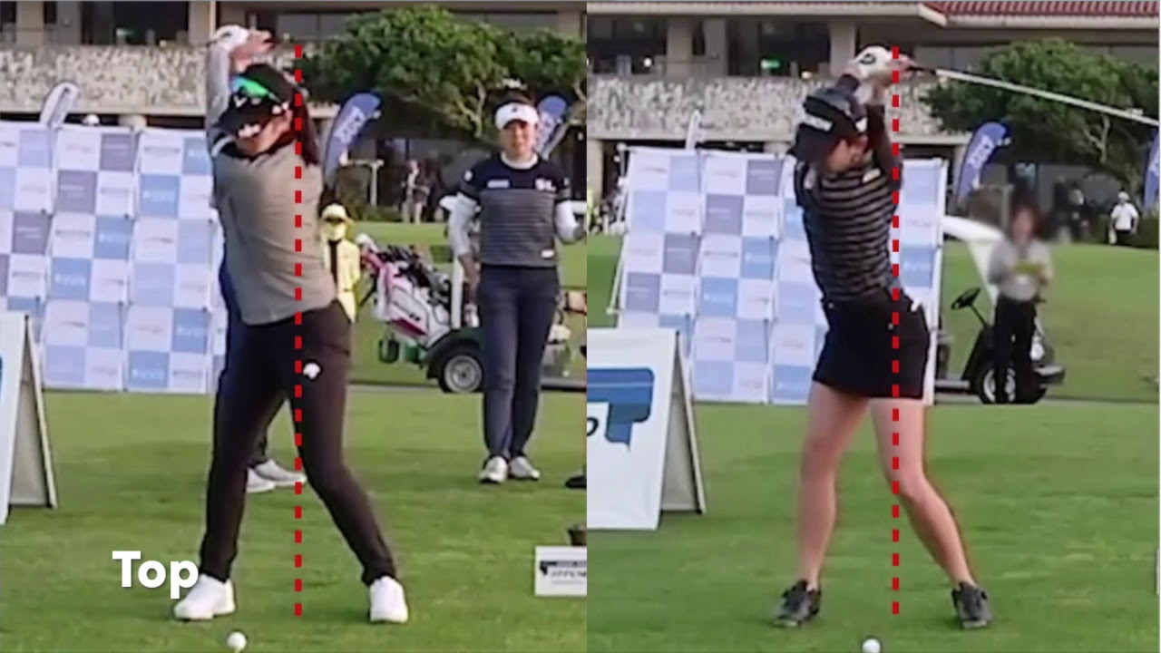 柏原明日架と脇元 華のスイングの違い？