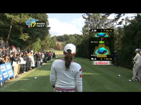 有村智恵／2009エリエールレディース　２日目