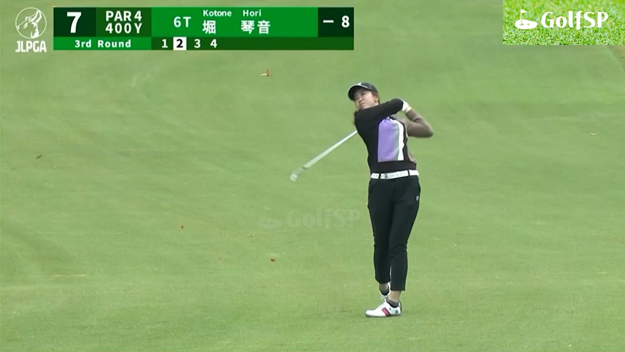 【2022】第41回大王製紙エリエールレディスオープン 3日目 Part 2 ⛳原英莉花 | 西郷真央 | 西村優菜 | 鈴木 愛