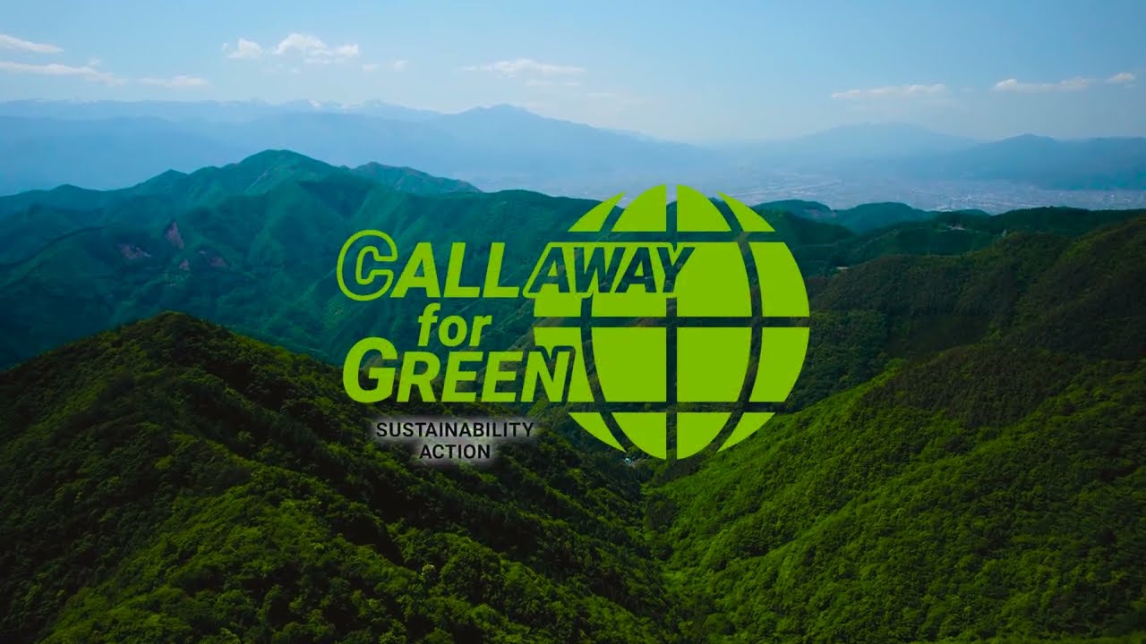 キャロウェイゴルフのサステナビリティアクション「ALL FOR GREEN」