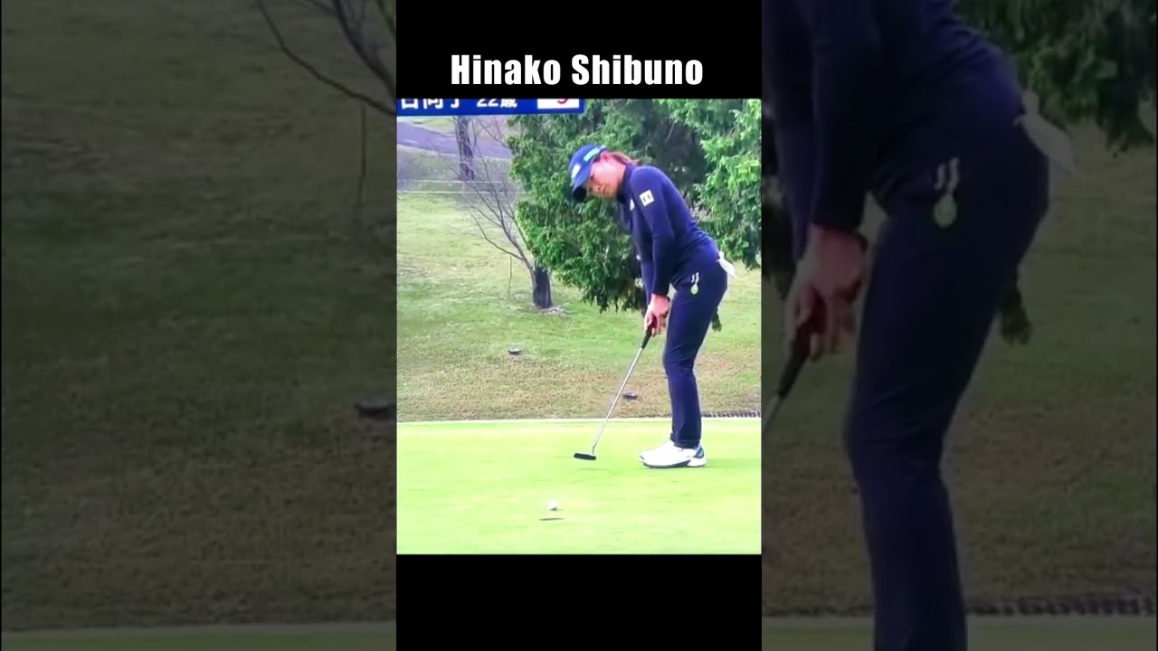Hinako Shibuno ​​渋野日向子